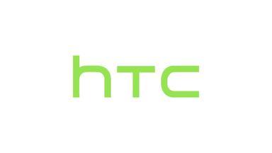 HTC coupon codes